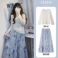 溫格芳 連衣裙女2025夏季新款小個(gè)子穿搭法式氣質(zhì)套裝溫柔絕美碎花長(cháng)裙 白色上衣+吊帶+藍色碎花半身裙 S