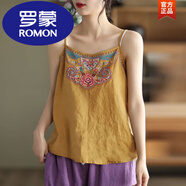 羅蒙（ROMON）女士民族風(fēng)刺繡棉麻外穿背心亞麻內搭吊帶上衣潮 黃色 L (建議115斤以?xún)?