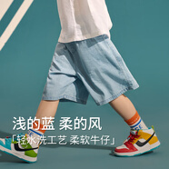 小虎寶兒男童裝兒童純棉柔軟牛仔短褲中大童夏季薄款休閑女童登山五分褲子