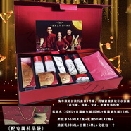 歐萊雅護(hù)膚套裝禮盒補(bǔ)水保濕緊致適合25-30-40-50歲中年媽媽 新年禮盒9件套+化妝包