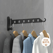 虎先森免打孔晾衣架隱形曬衣服折疊伸縮桿壁掛式浴室陽臺室內(nèi)衛(wèi)生間