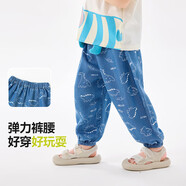 嘟嘟家【天絲防蚊褲】男童牛仔褲夏季兒童褲子薄款透氣夏裝寶寶寬松長褲 藍色 KZ123 80