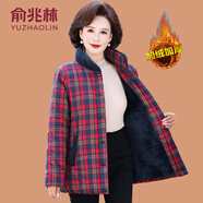 俞兆林（YUZHAOLIN）中老年女冬裝加厚棉襖媽媽款棉布格子棉服奶奶老太太短款小棉衣 324 紅色格 4XL 135-145斤