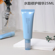 蘭芝直銷(xiāo)蘭芝水乳致青春水酷套裝護膚品水乳精華潔面四件香港代購 蘭芝水酷修護精華