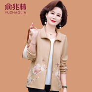 俞兆林（YUZHAOLIN）2025媽媽春季薄風(fēng)衣外套中老年女裝春秋休閑夾克老人洋氣奶奶上衣 68-黃色 XL (參考90-105斤)