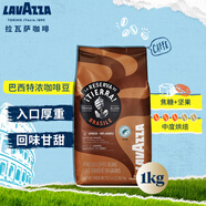 拉瓦薩（LAVAZZA）意大利原裝進口大地系列100%阿拉比卡豆 巴西特濃咖啡豆1kg