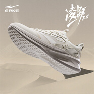 鴻星爾克男鞋凌躍2跑鞋夏季新款軟彈減震跑步鞋網(wǎng)面透氣黑色運動鞋子男 【女款】微晶白/蛋奶灰 38