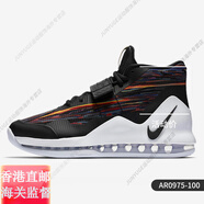 耐克（NIKE）/正品AIRVERSITILEII運動休閑耐磨緩震籃球鞋921692官方旗艦正品 AR0975-100 43