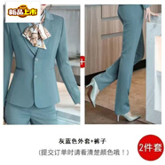 初徑2025新款職業(yè)西裝套裝女韓版時(shí)尚小西服正式氣質(zhì)顯瘦正裝OL工裝工 深灰綠色外套+褲子 S 建議(75-89斤)