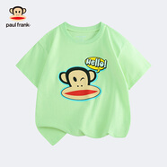 大嘴猴（paul frank）童裝2025夏款純棉短袖和褲子男女童T恤百搭舒適中大童透氣打底衫 434F薄荷綠 140