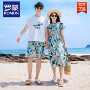 羅蒙（ROMON）海南三亞海邊沙灘裝情侶裝夏裝T恤套裝潮男女裙子度假旅游穿搭服 白T+沙灘裙系列 XL 女