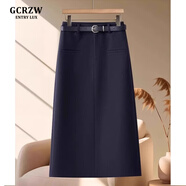 GCRZW輕奢氣質(zhì)半身裙女夏季2025新款開叉顯瘦a字西裝中長裙毛呢包臀裙 藏青色-呢料 -后開叉 26/S建議90-100斤