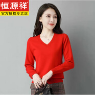 恒源祥羊毛衫女秋冬新款V領套頭短款羊.絨打底衫寬松外穿針織低領毛衣 紅色 110