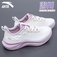 anta kids安踏女鞋跳繩鞋2025新款春季跑步鞋輕便軟底運(yùn)動(dòng)鞋女透氣網(wǎng)面跑鞋 5514-1象牙白/淡柔粉【游川】 37.5