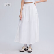 zauo爆胎韓國防曬半身裙休閑版夏季新款抽繩高腰A字裙子 白色 均碼
