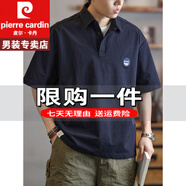 皮爾卡丹短袖T恤男士夏季polo冰絲衫男士夏季新款寬松潮牌重磅100%純真棉 特價(jià)抗皺boy官方店旗艦寶藍(lán)色 M 適合110-130斤
