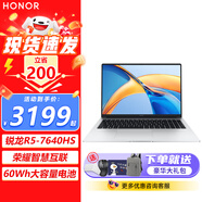 榮耀（HONOR） MagicBook X14/X16筆記本電腦超輕薄便攜商務(wù)辦公大學(xué)生學(xué)習本游戲本 X16 銳龍R5-7640HS 16G 512G