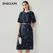 兆君2025春夏桑蠶絲新款時尚印花連衣裙女半袖寬松真絲花色裙子 藏藍小花 M