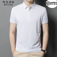阿尼司倫高端棉質(zhì)短袖t恤男夏季薄款翻領(lǐng)半袖商務(wù)休閑百搭免燙半袖polo衫 白色【親膚透氣免燙款】 XL 175碼【建議135-150斤】