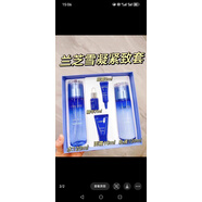 LANEIGE官方店旗艦新舊款韓國蘭芝雪凝緊致致美煥顏水乳套盒補(bǔ)水韓國代購 蘭芝雪凝水乳套裝老款