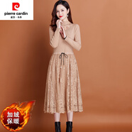 皮爾卡丹（PIERRE CARDIN）官方高檔加絨毛衣裙女中長款蕾絲拼接連衣裙子2024新款女秋冬季羊 杏色 S