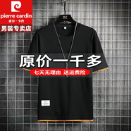 皮爾卡丹廣東廣州十三行男裝假兩件短袖T恤夏季polo冰絲衫重磅100%純真棉 特價(jià)抗皺boy官方店旗艦黑色 XL