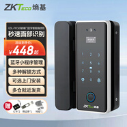 ZKTECO 熵基GDL-F618智能玻璃門鎖人臉指紋密碼鎖門禁機(jī)門夾鎖門禁系統(tǒng)辦公室玻璃門手機(jī)解鎖藍(lán)牙小程序管 GDL-PFC60顯屏款（人臉+指紋） 標(biāo)配