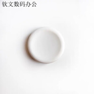 派欽簡(jiǎn)約韓風(fēng)純色磁吸硅膠支架蘋(píng)果手機可愛(ài)氣囊伸縮ins15桌面瑪卡龍 白色硅膠圓形支架【粘貼款】