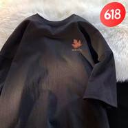胖東來(lái) DL短袖恤男女夏秋季潮牌百搭寬松情侶圓領(lǐng)體恤潮流 黑色 L 85-100斤