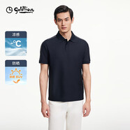 金利來（Goldlion）【防曬/涼感】2025春夏新款短袖polo衫男肩織帶商務休閑時尚T恤 黑色-99 S
