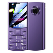 金立（Gionee）[] 金立老人機超長(cháng)待機4G全網(wǎng)通正品老年手機大屏幕大字大聲音男女電信版學(xué)生專(zhuān)用智能按鍵手機 紫色 256MB x  移動(dòng)4G x  官方標配 手機+