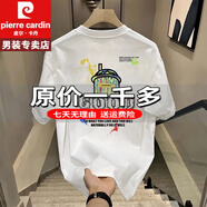 皮爾卡丹品牌剪標奧特萊斯專柜美式潮牌涂鴉印花polo冰絲衫重磅100%純真棉 特價抗皺boy官方店旗艦白色 S
