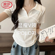 浪莎女士短袖T恤女V領(lǐng)夏季時(shí)尚百搭高級(jí)感白色半袖上衣短款修身打底衫