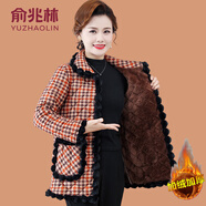 俞兆林（YUZHAOLIN）媽媽秋冬裝棉衣外套50歲中老年人女加絨保暖碎花棉服奶奶裝小棉襖 橘格 XL (參考90-105斤)