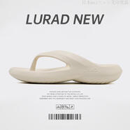 日本無(wú)印良品MUJI人字拖男VA夏季防滑拖鞋外穿夾腳涼拖厚底夾拖沙 白色 44