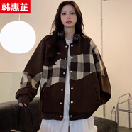 韓惠芷美式棒球服外套女春秋款韓版寬松百搭學(xué)生原宿風(fēng)夾克女裝上衣 A31咖色【皮袖雙層有內里】 常規 XL 【建議125-150斤】