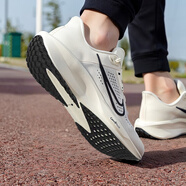 耐克（NIKE）官方跑步鞋男鞋 2025秋季新款運動鞋休閑鞋回彈跑鞋 Quest6/米色 41 /260/8