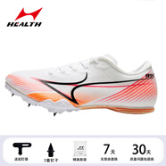 海爾斯（HEALTH） 釘鞋男女專(zhuān)業(yè)田徑鞋短跑釘子鞋跑步跳遠學(xué)生中考跑釘鞋鴛鴦 181S2甜蜜橙（半掌7釘） 44