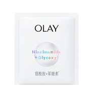 玉蘭油（OLAY）面膜女美白抗糖小白瓶煙酰胺精華亮膚補水保濕緊致護膚品女友禮物 小白瓶美白面膜1片【體驗裝】