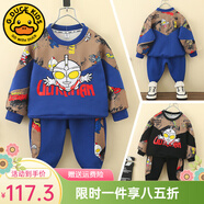 G.DUCKKIDS聯(lián)名奧特曼衣服男童套裝春秋季卡通帥氣衛(wèi)衣褲子中小童男孩秋裝潮 飛天艾斯藍(lán)色 110 尺碼4~5歲【100-110cm】