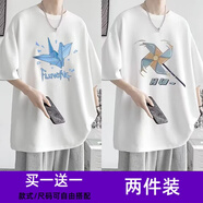 威覺(jué)（WEIJUE）【買一送一 包郵】美式短袖t恤男夏季潮t恤上衣服寬松半袖打底衫 T2113白色+T2122白色 S