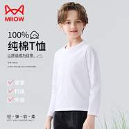 貓人兒童t恤男女童打底衫秋冬圓領(lǐng)純棉白t中大童休閑百搭長(cháng)袖