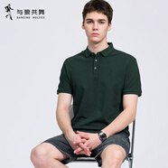 與狼共舞【舒彈棉】翻領(lǐng)短袖T恤2025夏季新款商務(wù)休閑透氣冰涼Polo衫6762 中綠217 L (175)