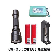 時可待C8強光手電筒遠(yuǎn)射18650可充電防水家用騎行戶外迷你CREE LED手電 進(jìn)Q5+2電池+1充電器+1禮盒