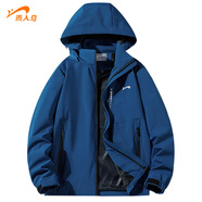 貴人鳥(niǎo)夾克男春秋季防風(fēng)防水厚外套學(xué)院風(fēng)男女同款騏驥紅 牛仔藍 L