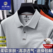 NVWNK200支純棉短袖T恤男士夏季polo保羅衫翻領(lǐng)純色寬松休閑爸爸體恤潮 淺灰胖東來同款 XL (175)胖東來同款