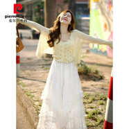 皮爾卡丹春裝搭配一整套大碼胖mm針織衫背心半身裙韓系氣質(zhì)減齡疊穿套裝女 針織開(kāi)衫+背心 【兩件】 M (建議80-100斤)