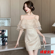 咚憬感女神范小禮裙歐根紗荷葉邊吊帶裙女夏季亮閃閃一字領(lǐng)連衣裙 香檳色定制版 M