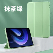敏喬適用于ipad4保護(hù)套9.7保護(hù)殼老款ipad第三代4代9.7英寸硅膠殼蘋果A1459平板套軟殼全包超薄A1458支 【抹茶綠】A1458/A1459/A1460（2