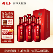 稻花香 典藏6 濃香型白酒 42度 500ml*6 整箱裝